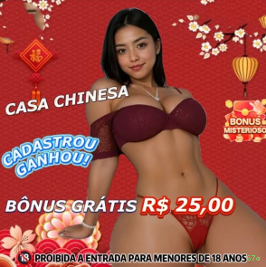 Programa VIP exclusivo da 67a