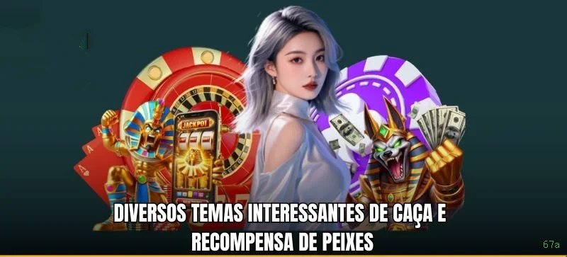 Ganhe prêmios incríveis na 67a